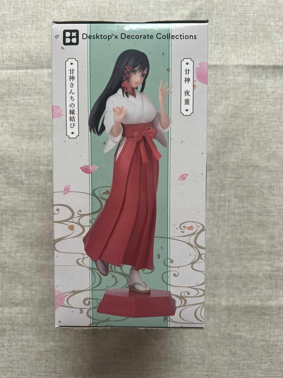 Tying The Knot With An Amagami Sister Yae Amagami Desktop X Decorate (B/1)