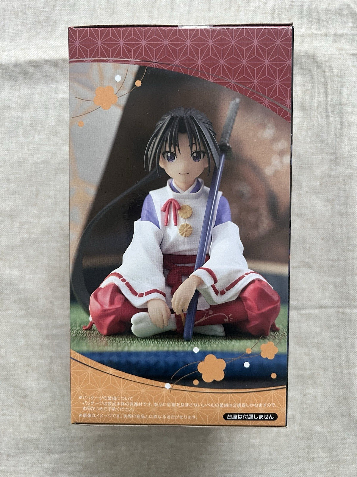 The Elusive Samurai Tokiyuki Hojo Noodle Stopper Figure FuRyu (C/1)