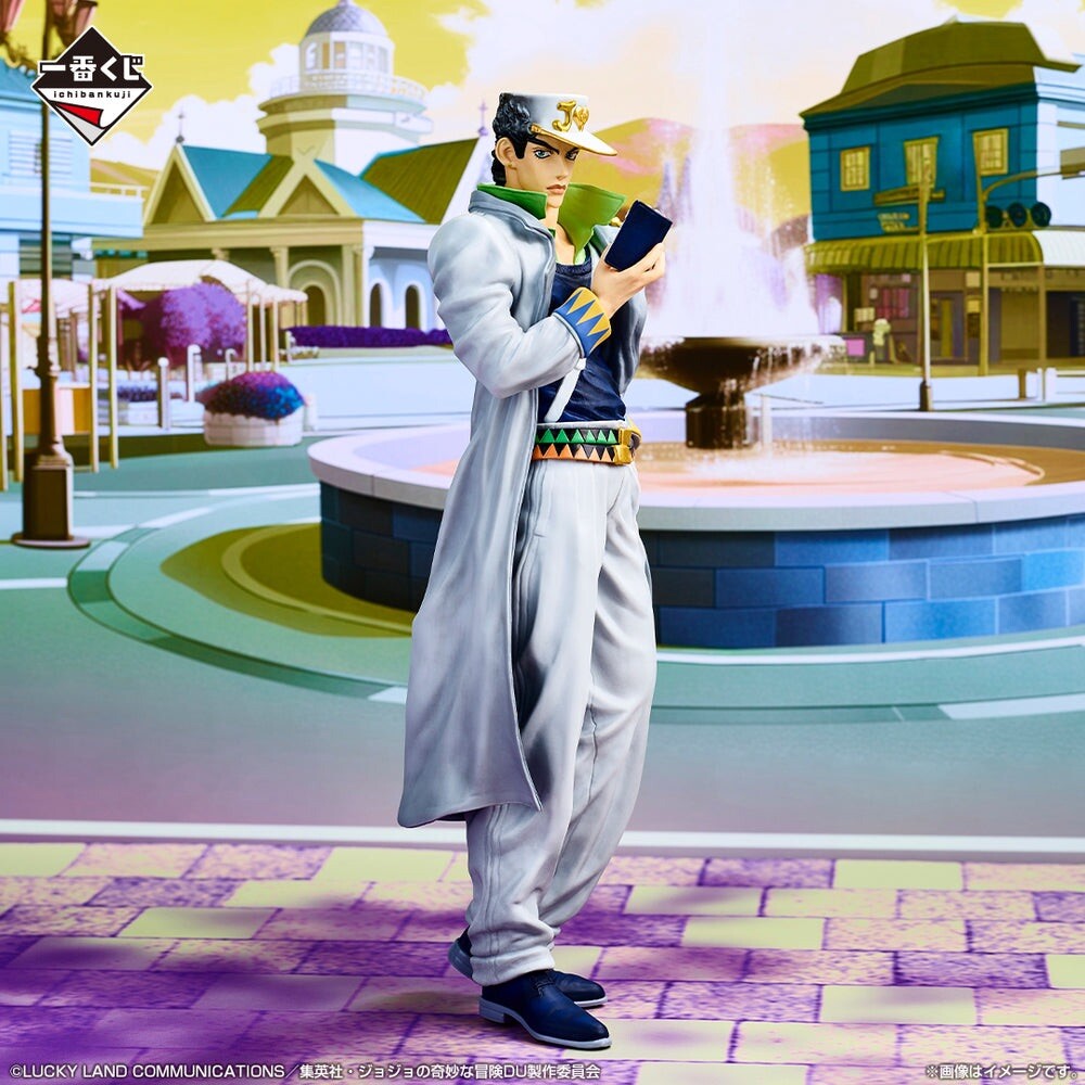 Jojo's Bizarre Adventure Jotaro Kujo Ichiban Kuji D Masterlise Figure (B/1)