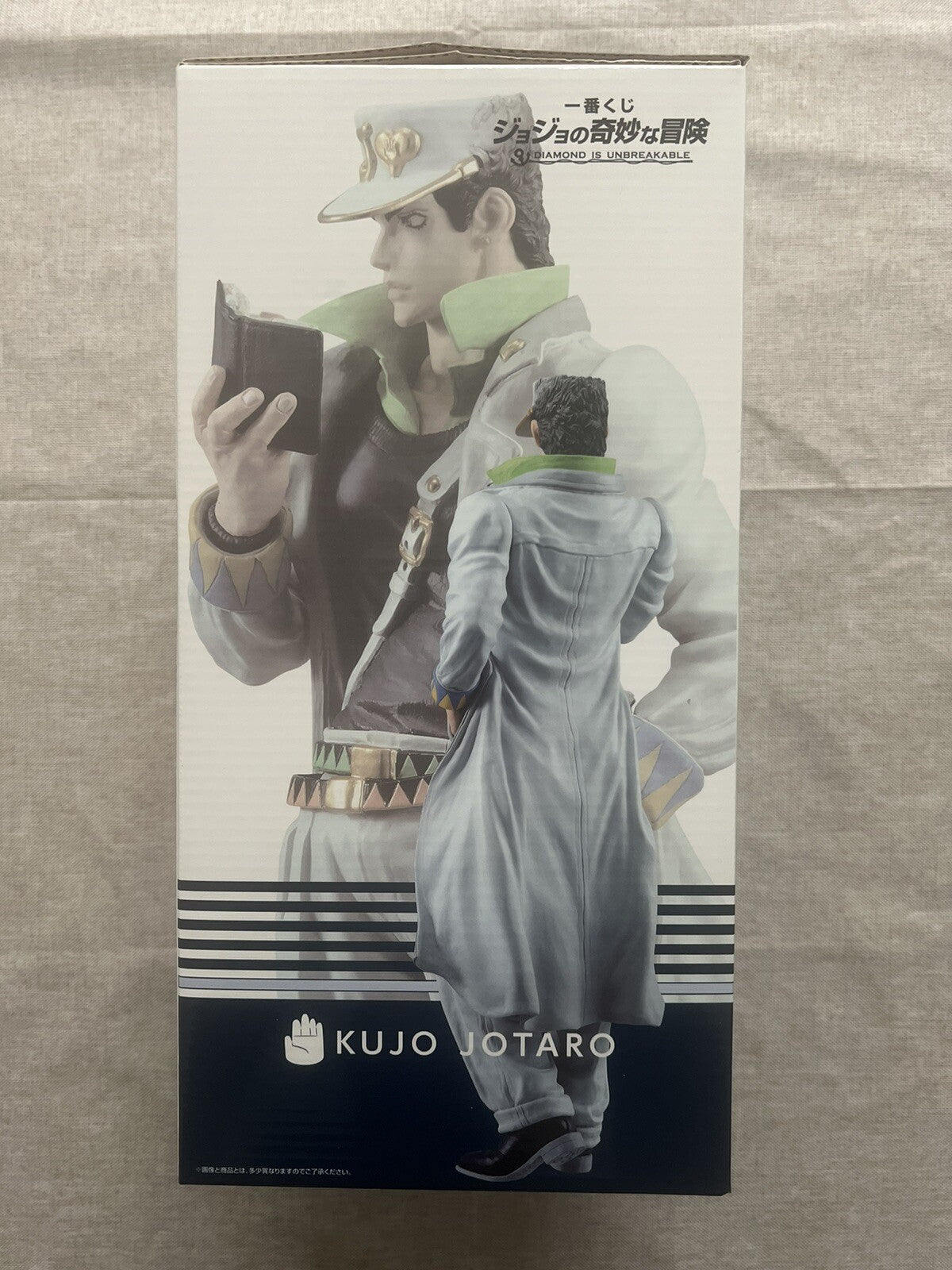 Jojo's Bizarre Adventure Jotaro Kujo Ichiban Kuji D Masterlise Figure (B/1)