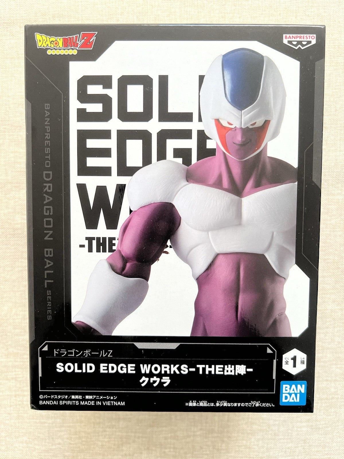 Dragon Ball Z Cooler Final Form Solid Edge Works Figure Banpresto (B/1)