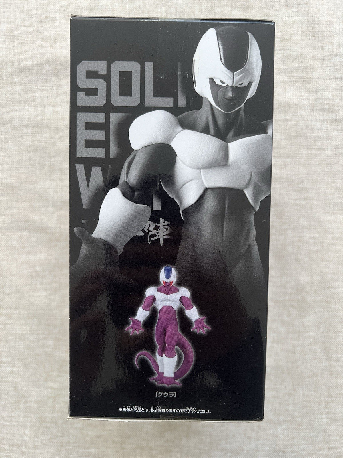 Dragon Ball Z Cooler Final Form Solid Edge Works Figure Banpresto (B/1)