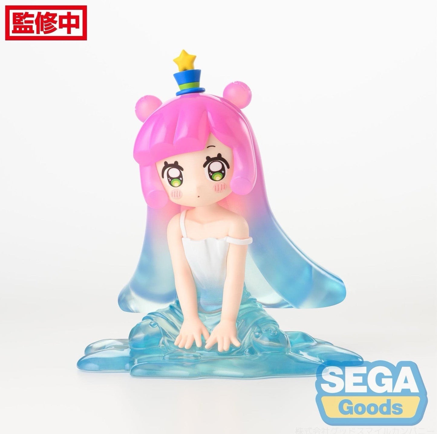 Puniru wa Kawaii Slime Puniru Chokonose Premium Figure Sega (C/1)