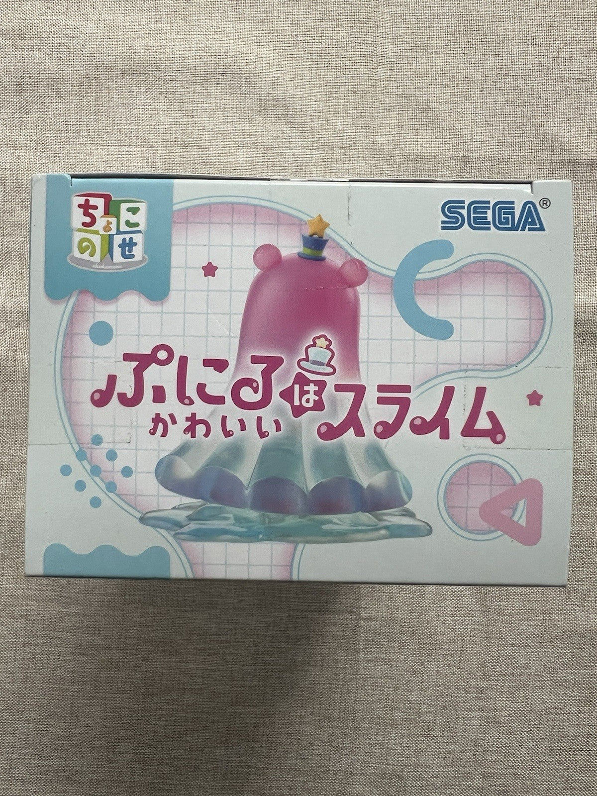 Puniru wa Kawaii Slime Puniru Chokonose Premium Figure Sega (C/1)