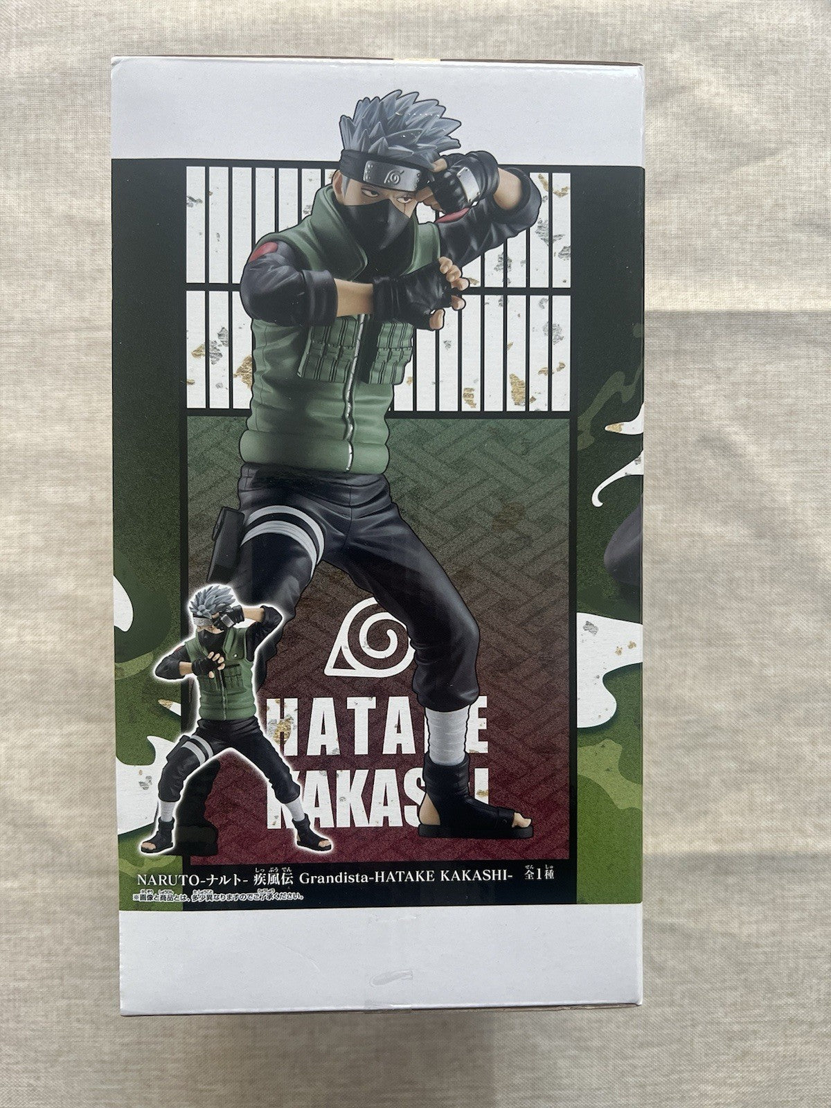 Naruto Shippuden Hatake Kakashi Grandista Figure Bandai Spirits (C/1)