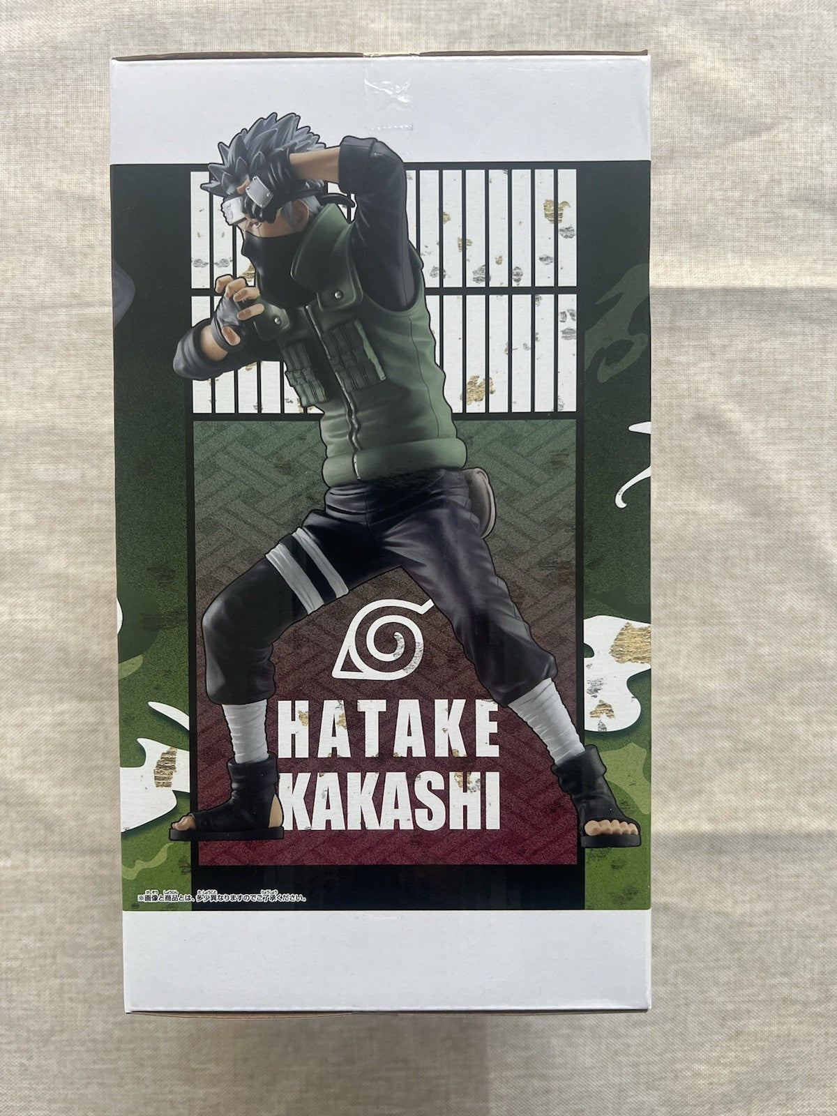 Naruto Shippuden Hatake Kakashi Grandista Figure Bandai Spirits (C/1)