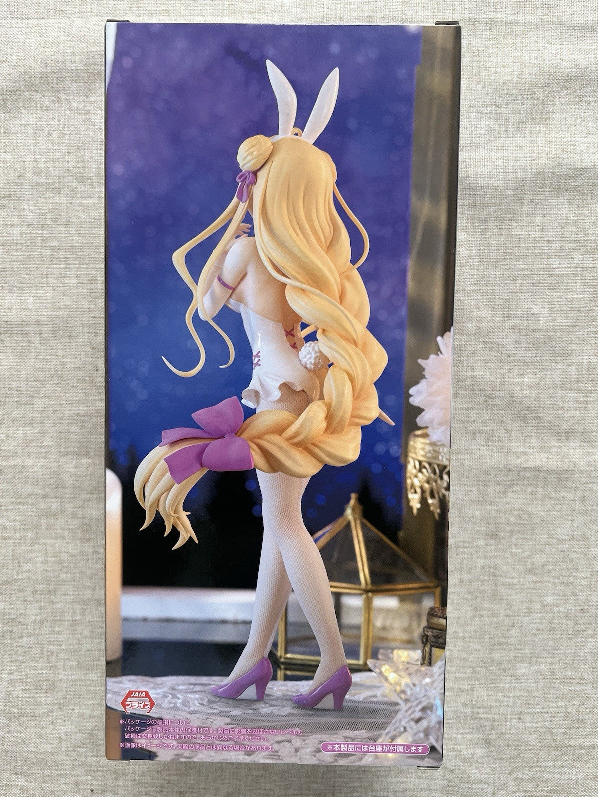Date A Live V Hoshimiya Mukuro BiCute Bunnies Figure FuRyu (B/1)