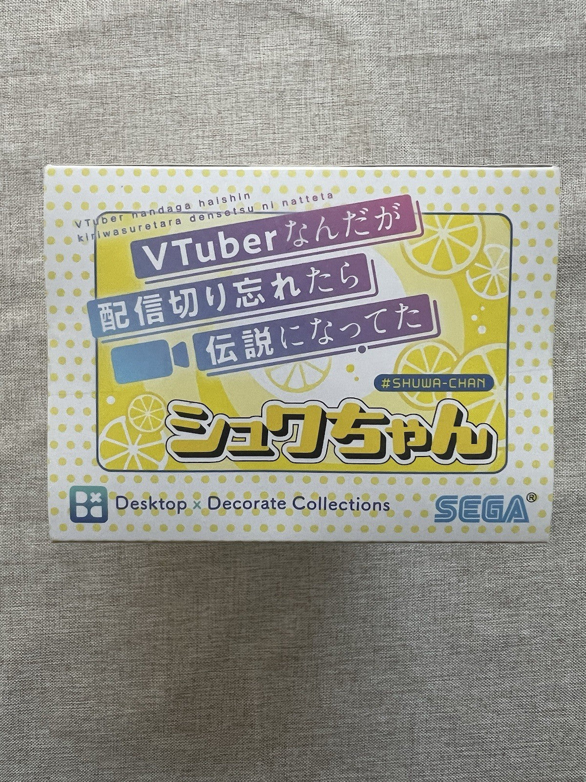 VTuber Legend Desktop X Decorate Shuwa Chan Awayuki Kokorone Figure Sega (B/1)