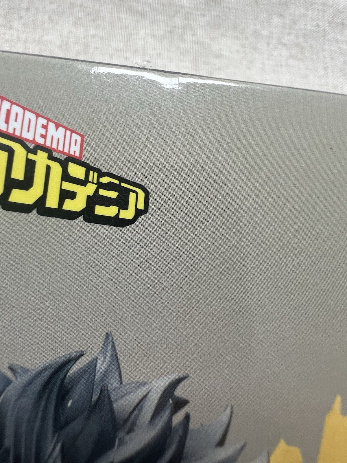 My Hero Academia Izuku Midoriya 7th Season Figure Banpresto (B/1)