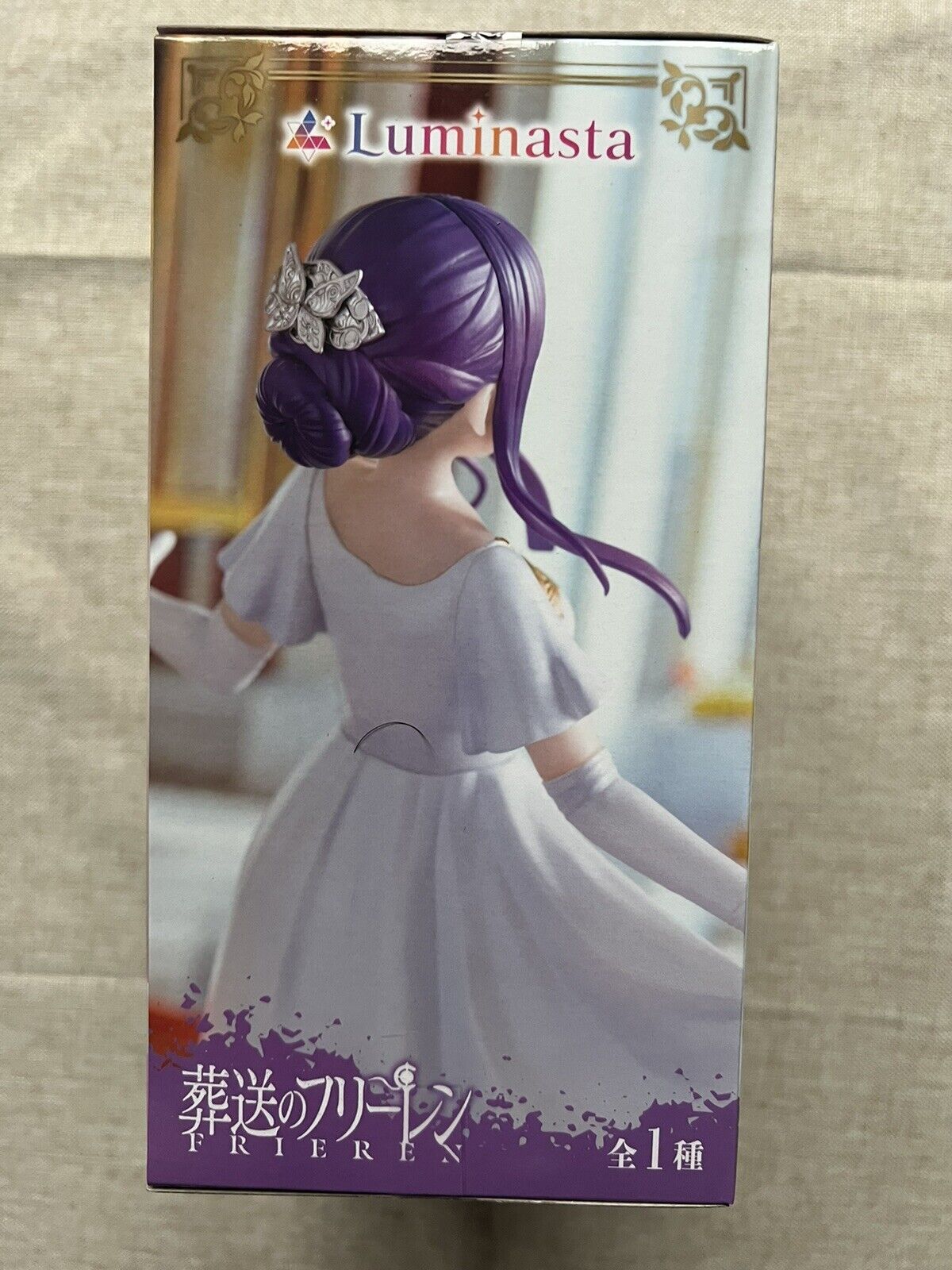 Frieren Beyond Journey's End Fern Ball At Forlich Luminasta Figure (B/1)