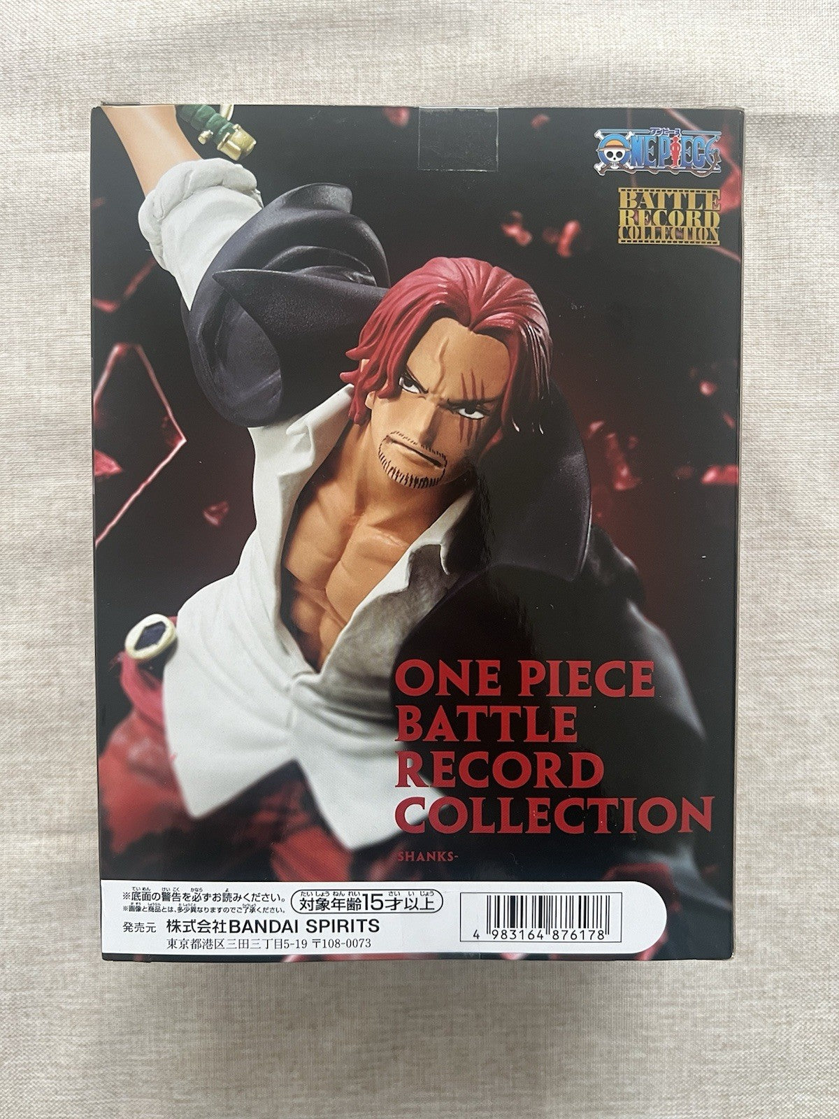 One Piece Shanks Battle Record Collection Figure Banpresto (C/1)