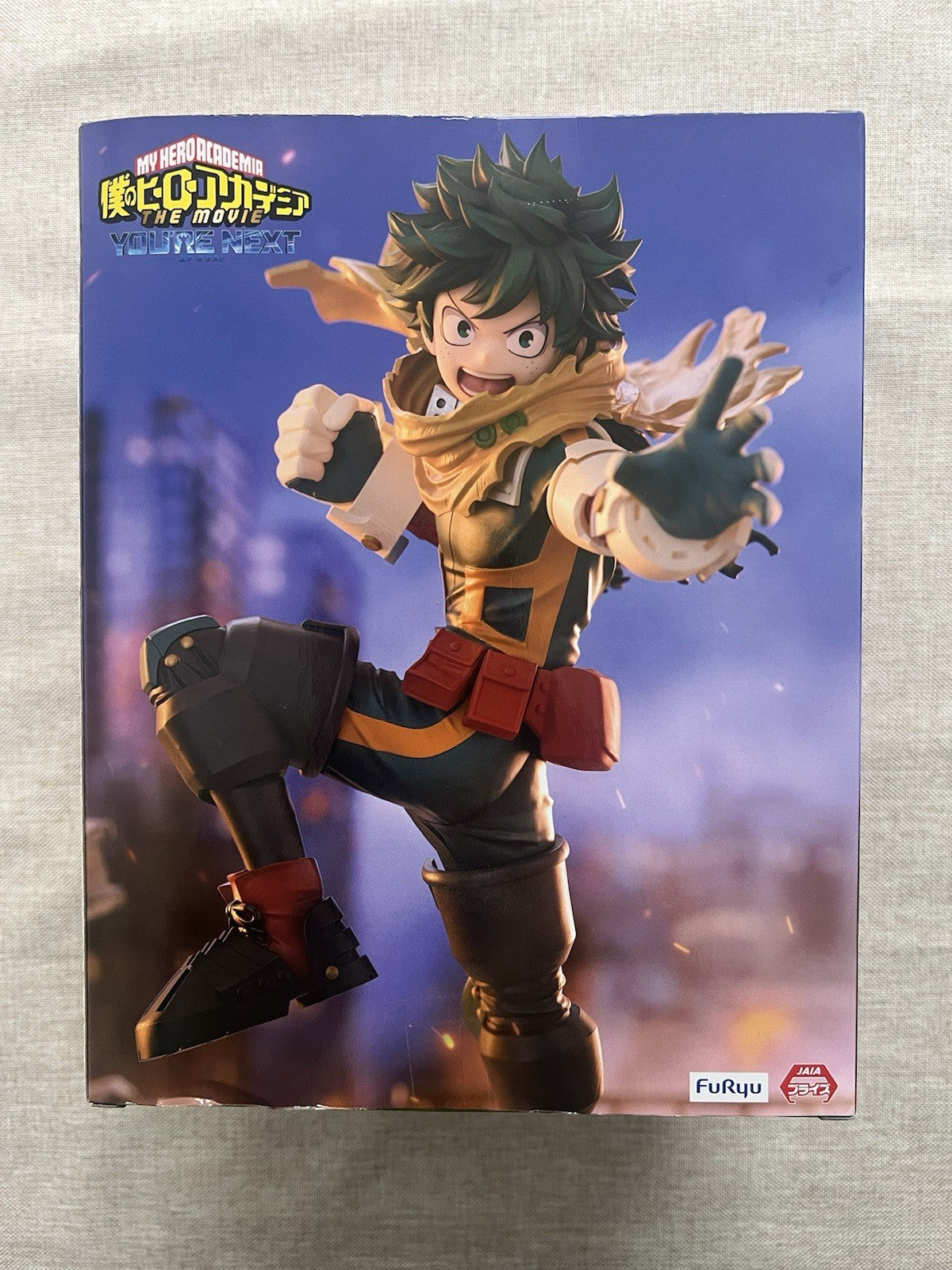 My Hero Academia Izuku Midoriya Trio-Try-iT Figure FuRyu (C/1)