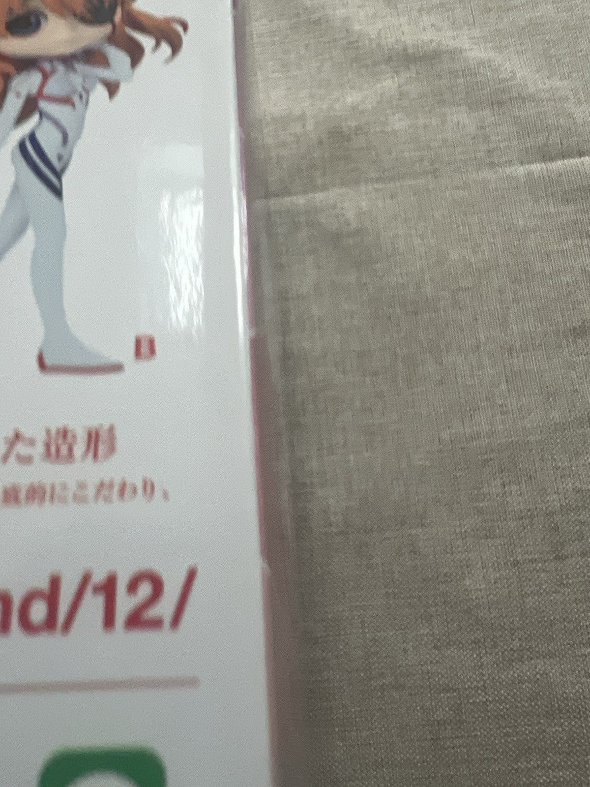 Asuka Langley Sohryu Q Posket Ver. A White Plugsuit Figure (B/1)