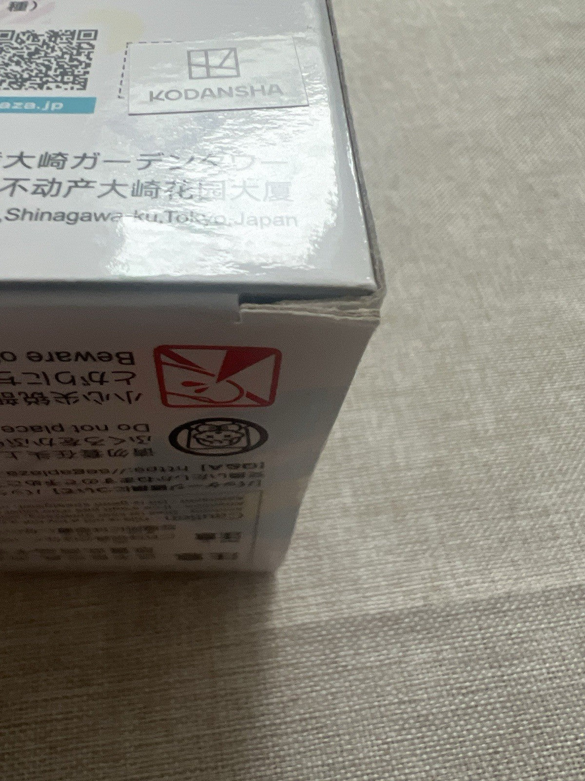 There is Also a Hole in the Student Organization! Michinoku Komaro Figure (B/1)