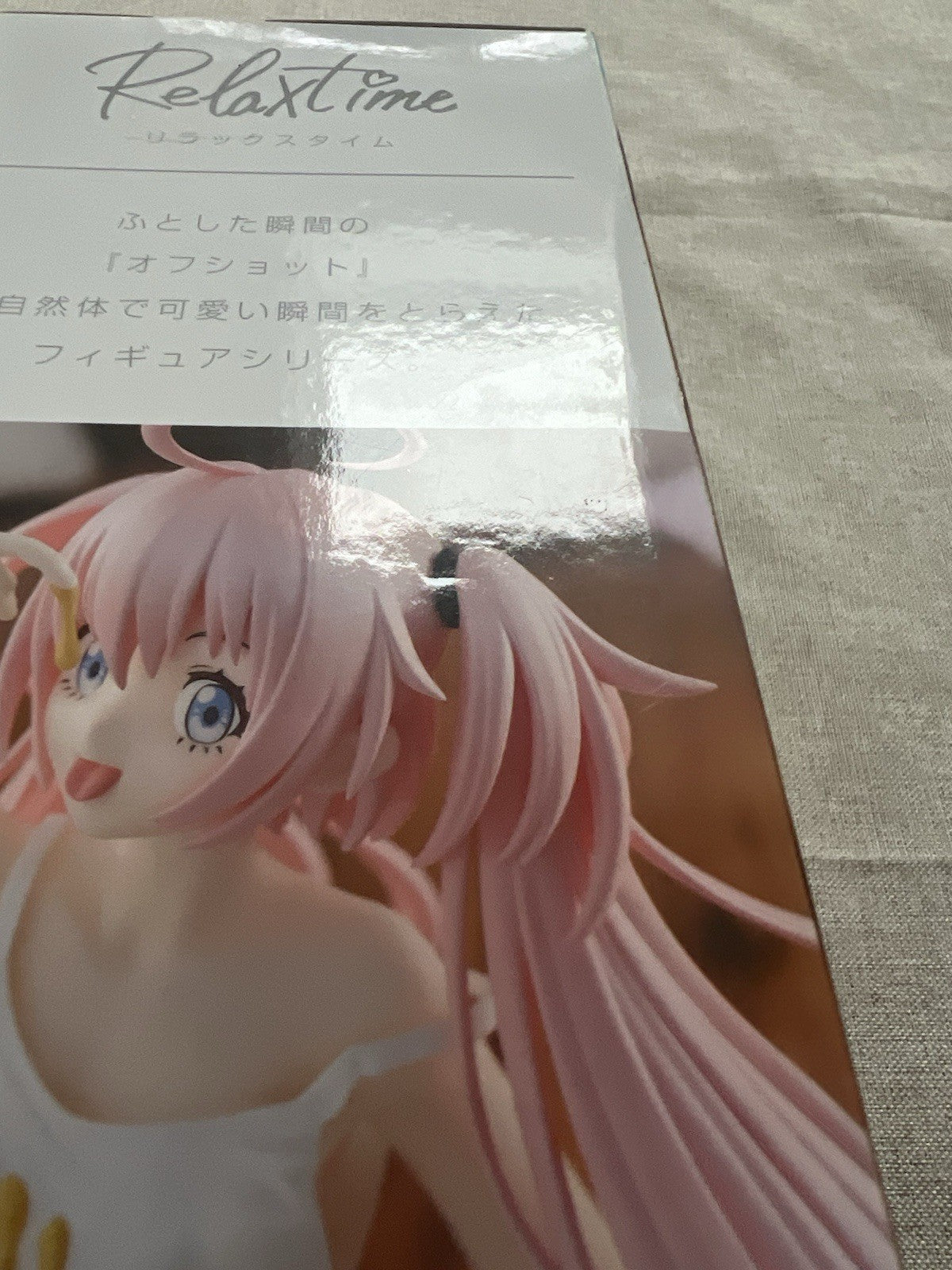 That Time I Got Reincarnated as a Slime Milim Nava Relax time Figure (B/1)