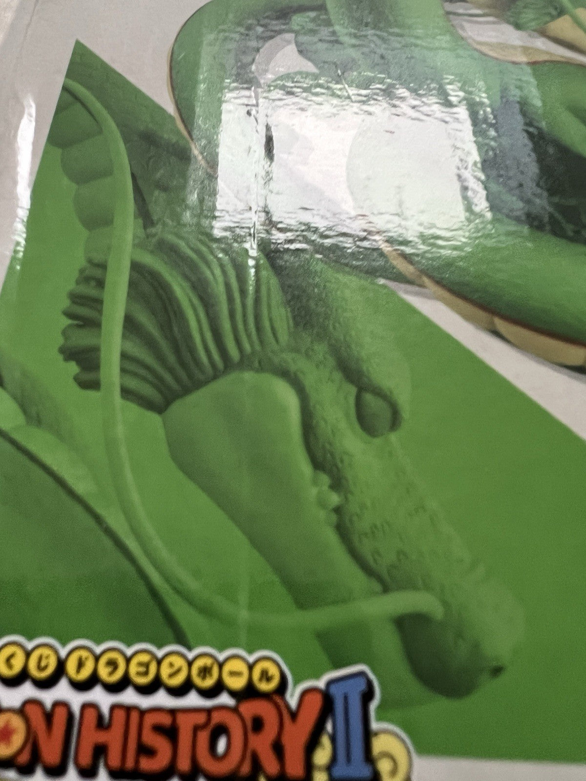 Dragon Ball Oolong & Shenron Ichiban Kuji B History II Revible Moment Figure C/1