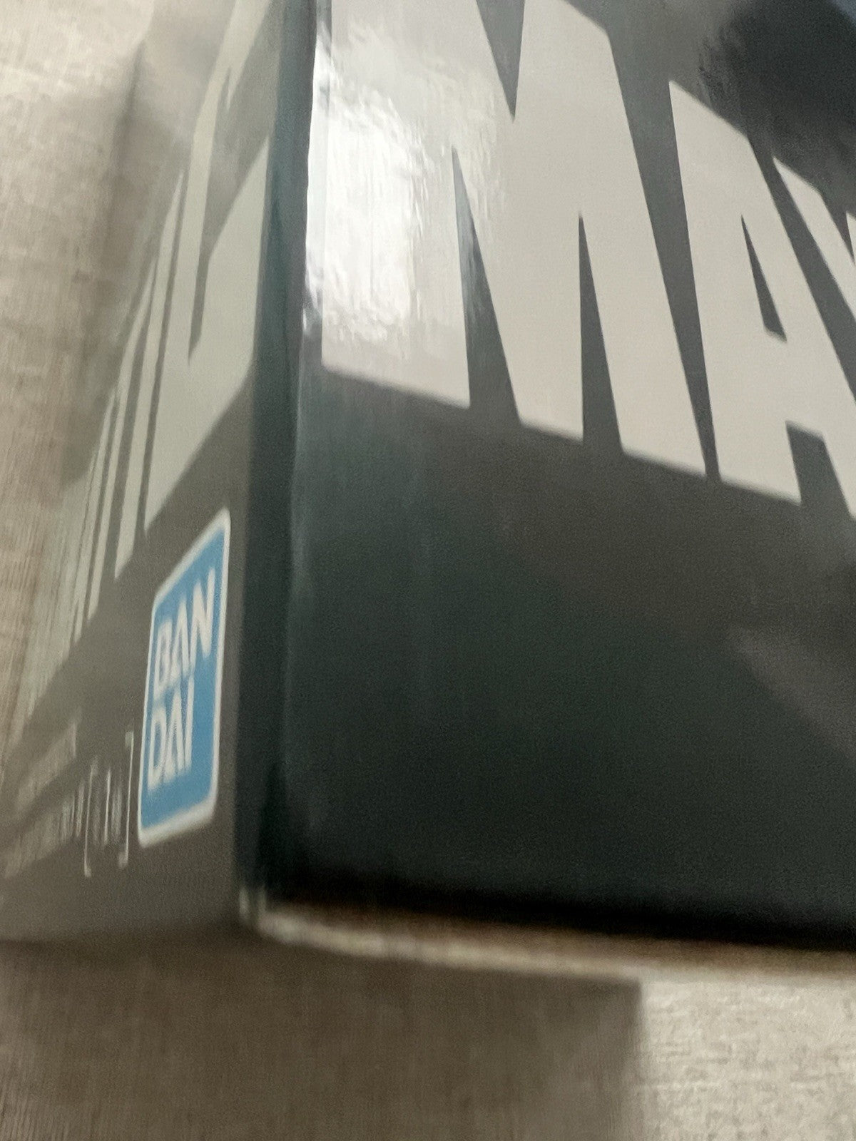 Jujutsu Kaisen Megumi Fushiguro Maximatic II Figure Banpresto (B/1)