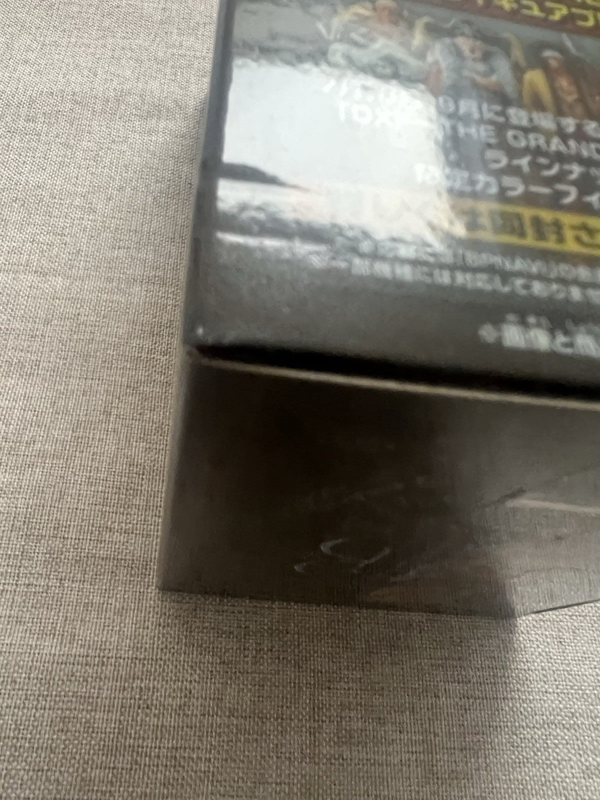 One Piece Stampede Smoker The Grandline Men Vol 3 DXF Figure Banpresto (B/1)