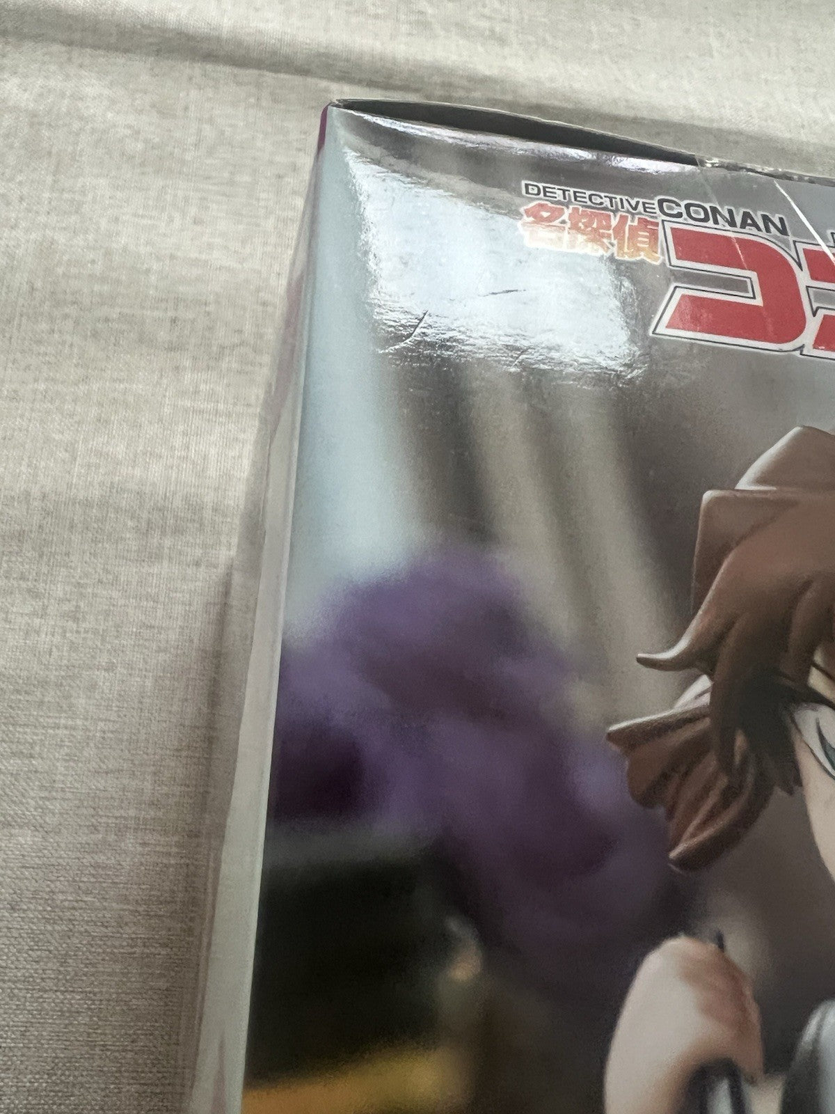 Detective Conan Ai Haibara Luminasta Figure SEGA (C/1)