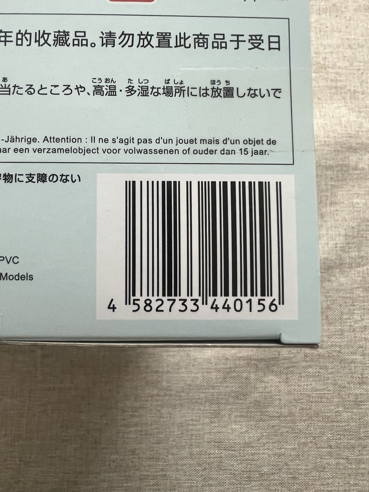 Alya Sometimes Hides Her Feelings in Russian Luminasta Uniform Ver Figure (B/1)