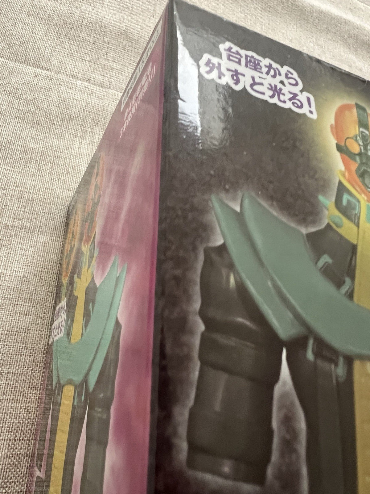 Yu-Gi-Oh! Duel Monsters Jinzo Android-Psycho Shocker Light Figure Taito (B/1)