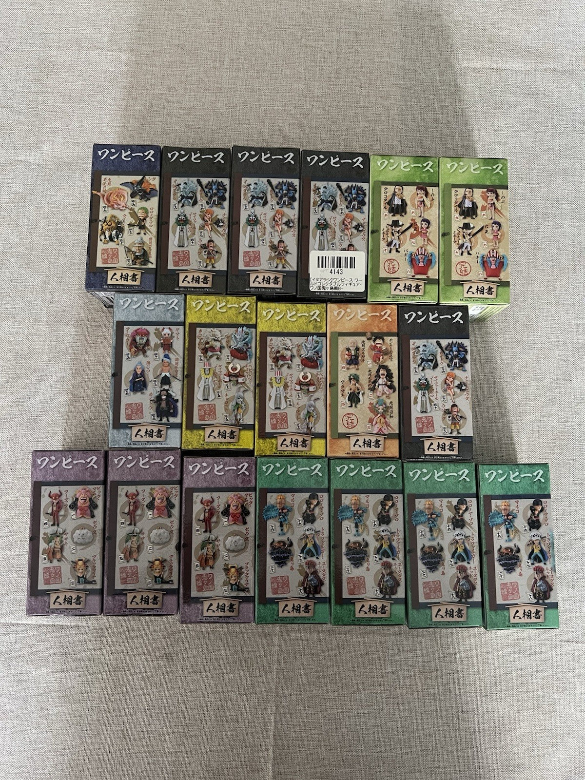 One Piece World Collectable WCF Onigashima Wano Mixed Set Of 18 Figure (B/1)