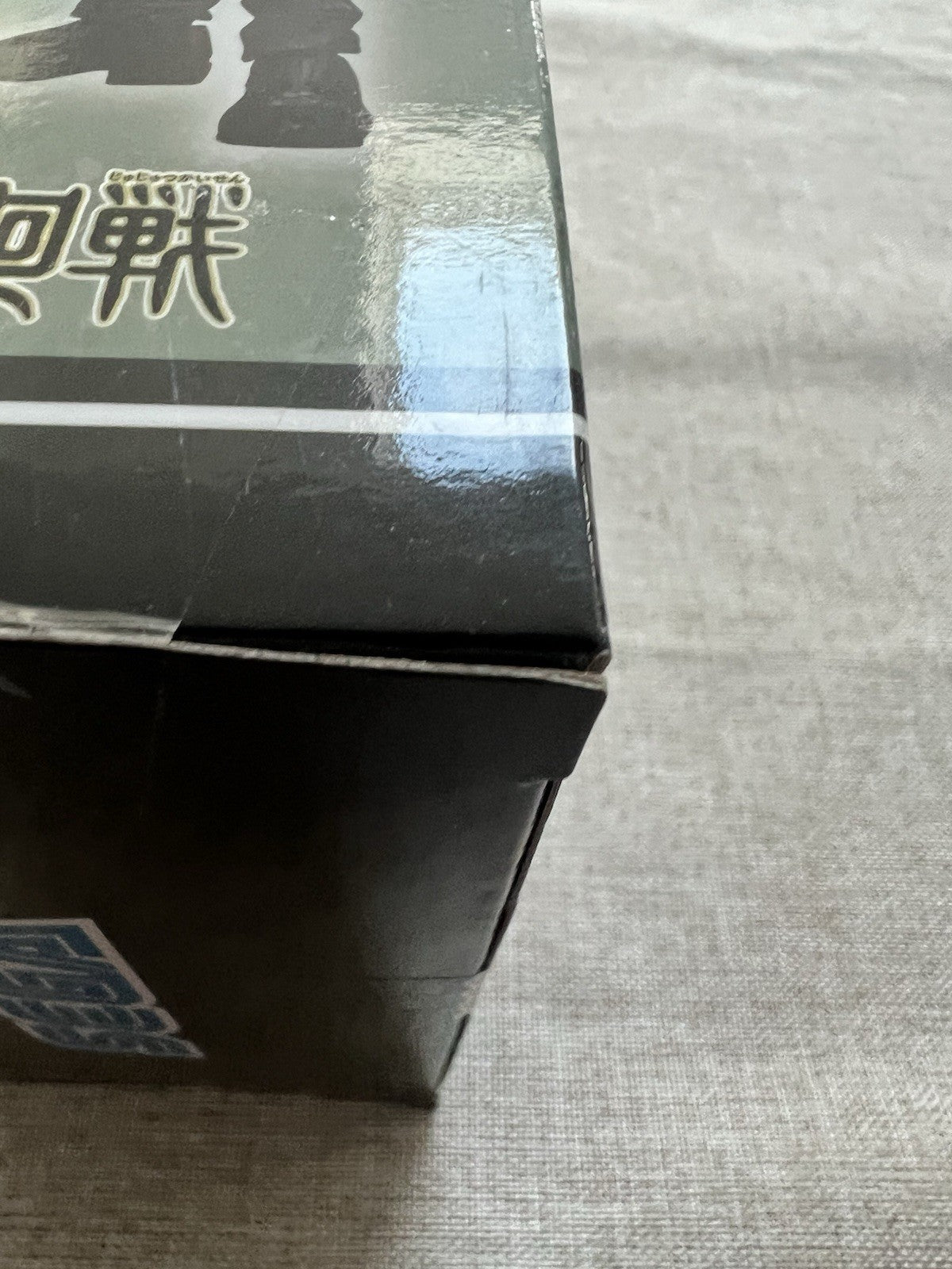 Jujutsu Kaisen Satoru Gojo SPM Figure Sega (B/1)