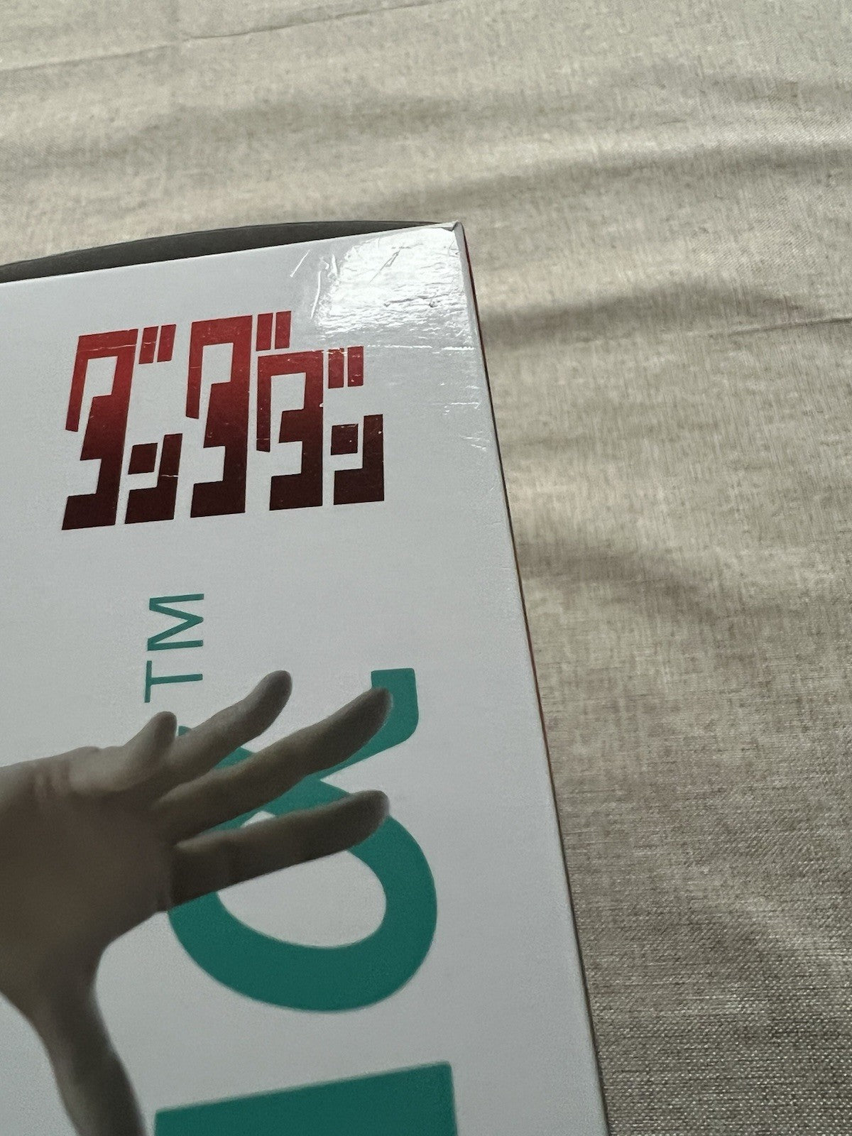 Dandadan Okarun Transformed Figurizma Key Visual Ver Figure SEGA (B/1)