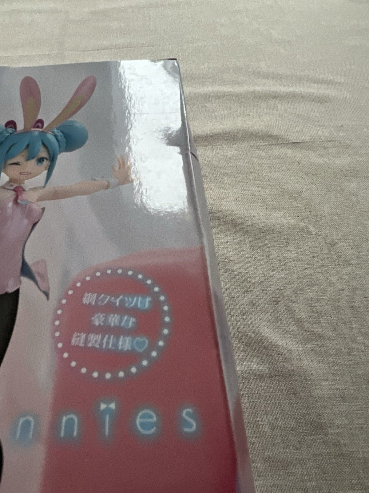 Hatsune Miku BiCute Bunnies Wink Pink Pearl Ver. Figure FuRyu (C/1)