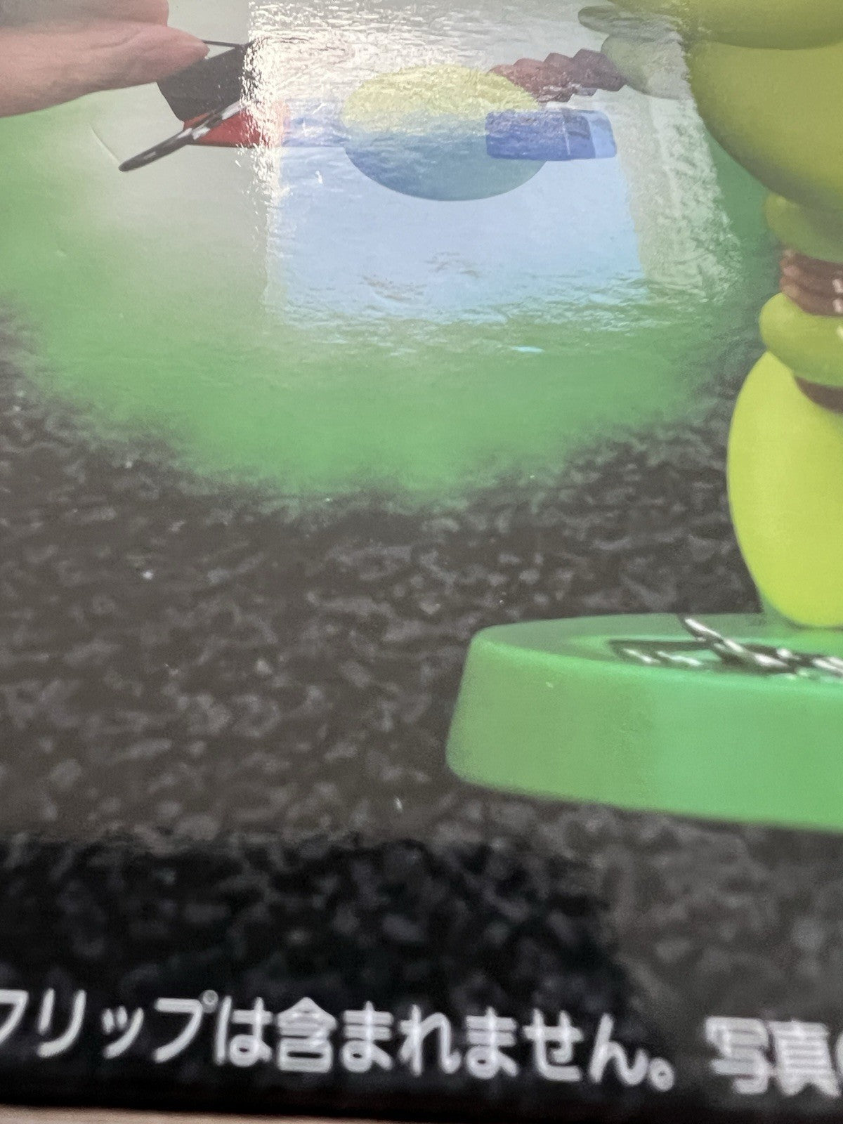 Yu-Gi-Oh! Beta the Magnet Warrior Clip holder Figure Konami (B/1)