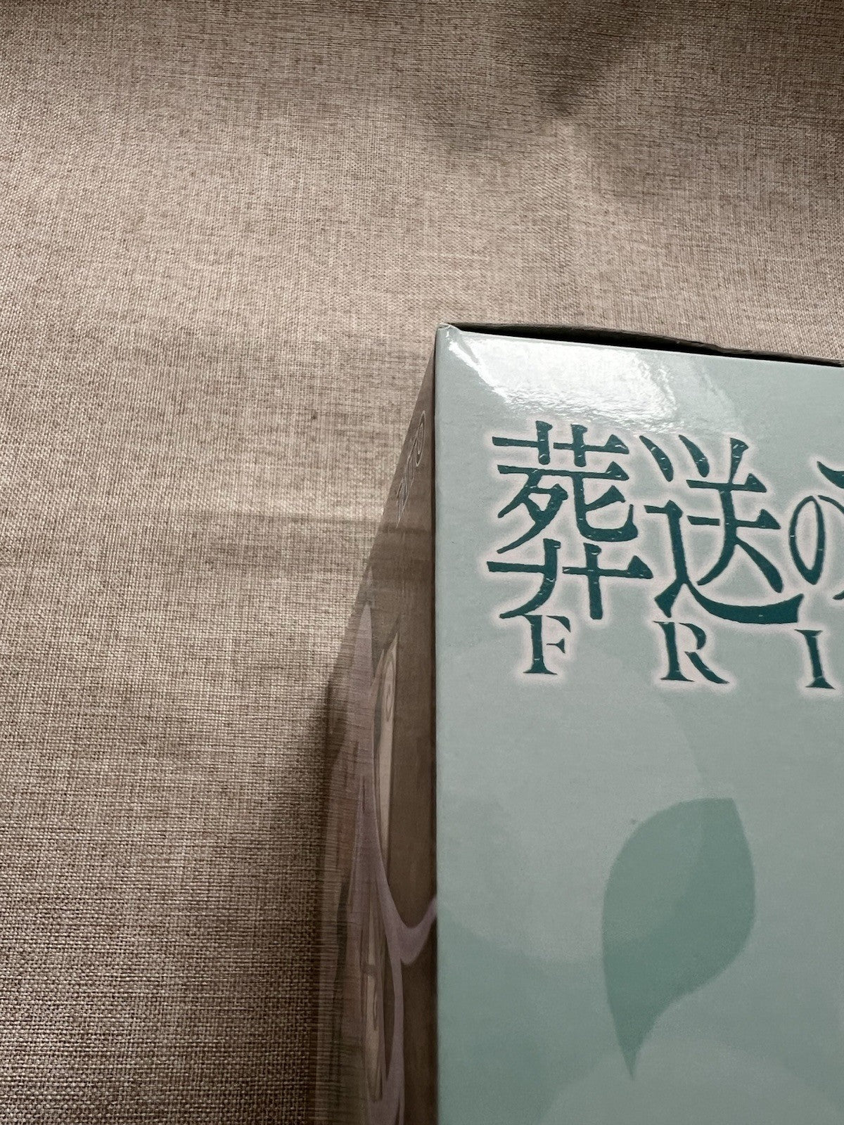 Frieren Beyond Journey's End Frieren Coreful Party Dress Ver Figure (B/1)