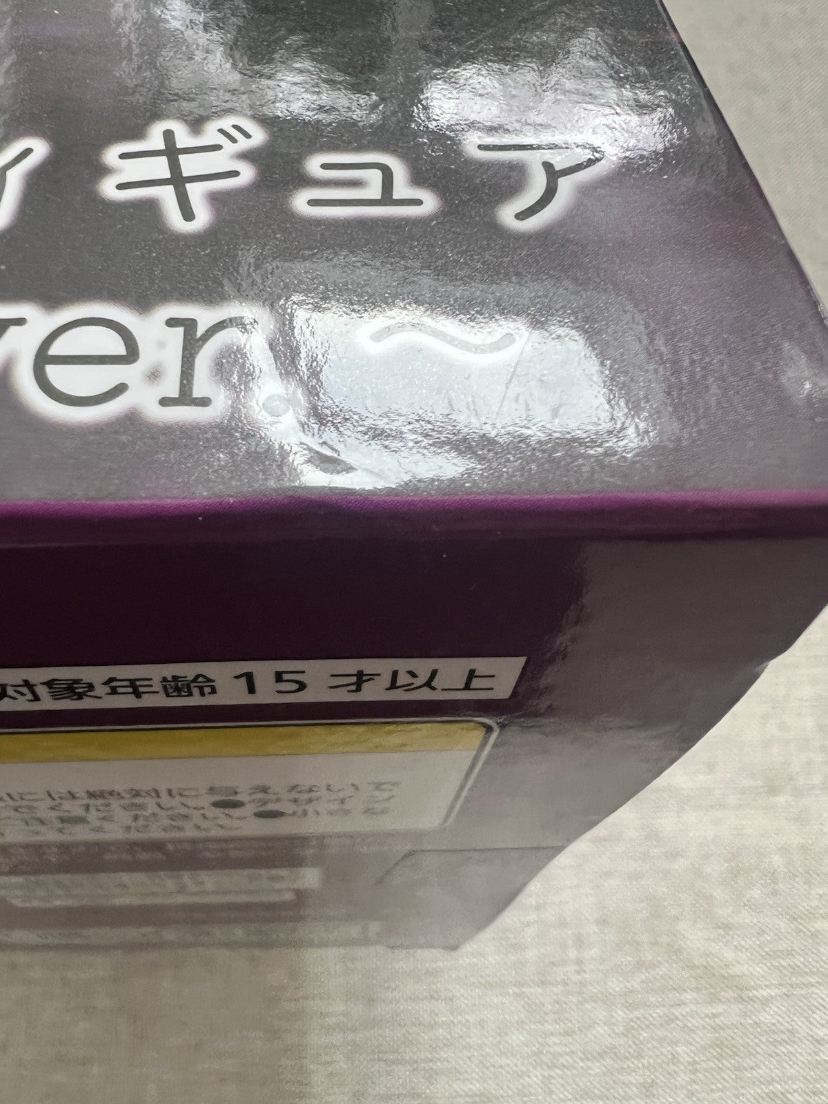 Overlord Albedo Desktop Cute Bunny Ver Taito Figure (B/1)