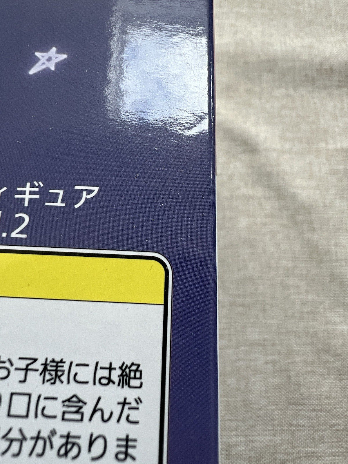 Spy x Family Anya Forger Puchieete Vol 2 Figure Taito (B/1)