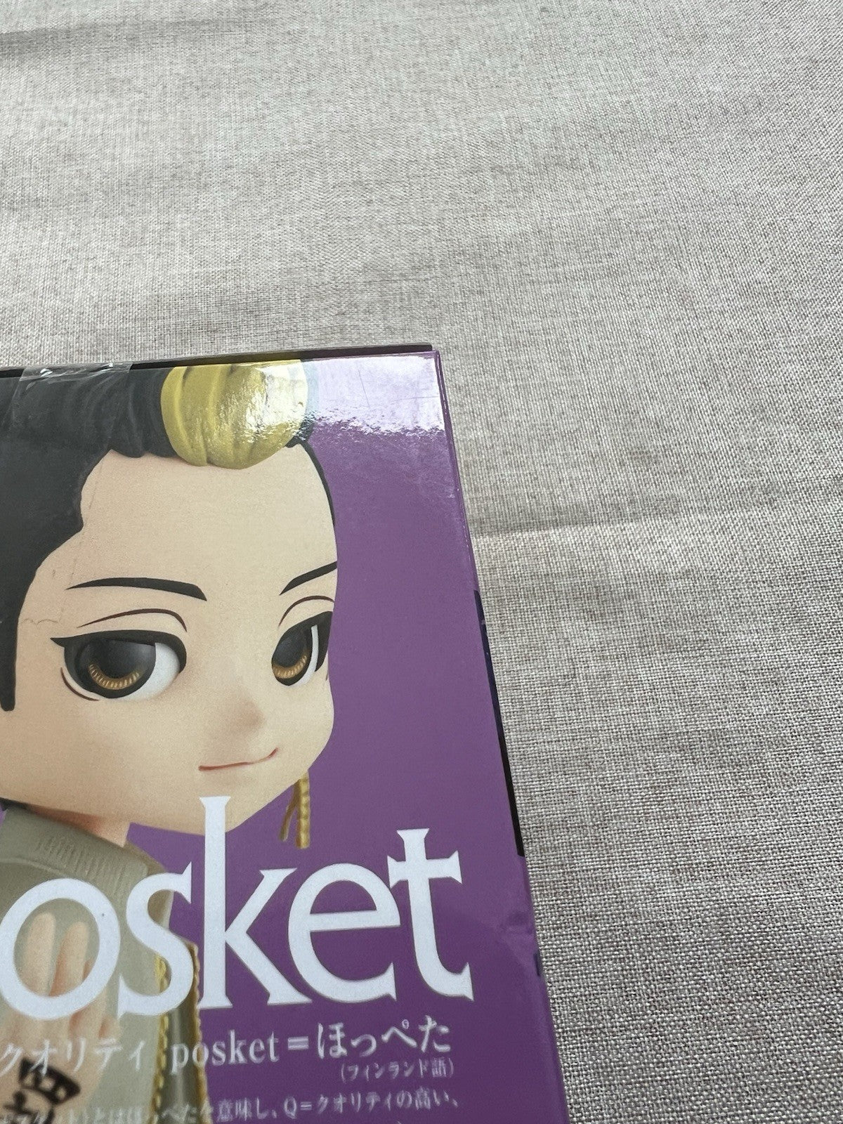 Tokyo Revengers Shuji Hanma Q Posket Ver A Figure Banpresto (B/1)