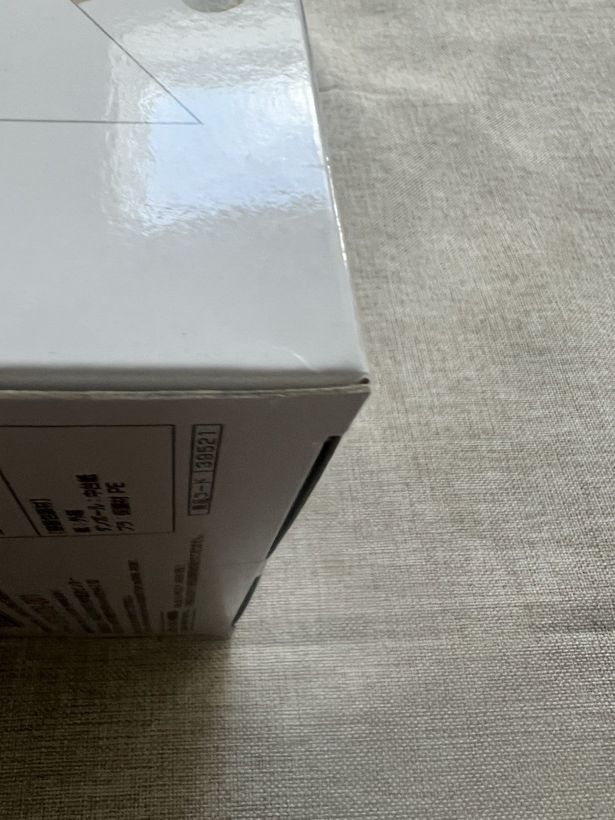 Sword Art Online Memory Defrag Asuna Love Cheers EXQ Figure (B/1)