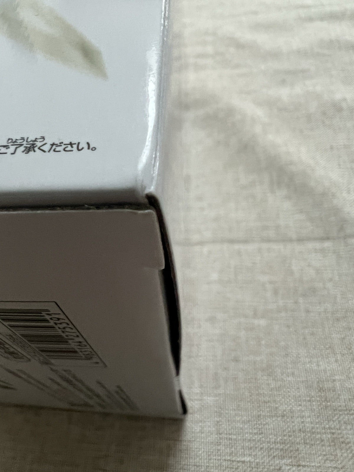 Sakamoto Days Taro Sakamoto Vibration Stars II Figure Banpresto (B/1)