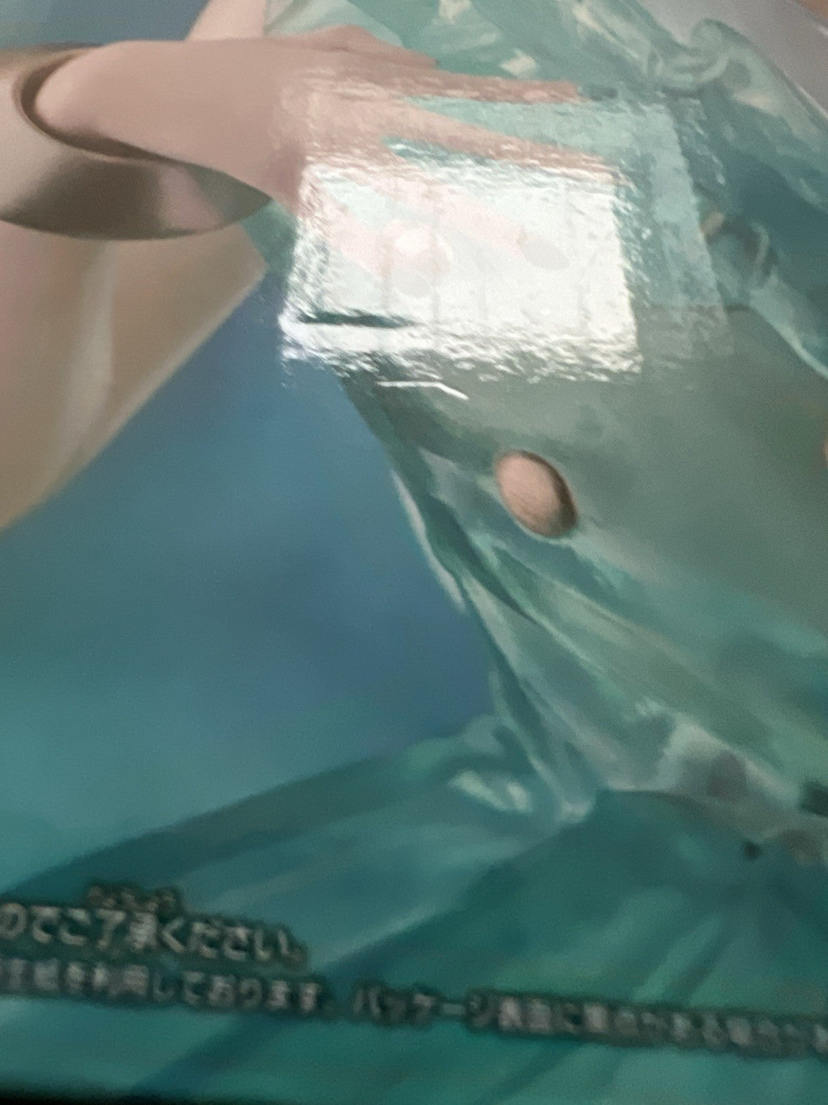 Hatsune Miku Clearluxe Emerald Gem Banpresto Evolve Figure (B/1)