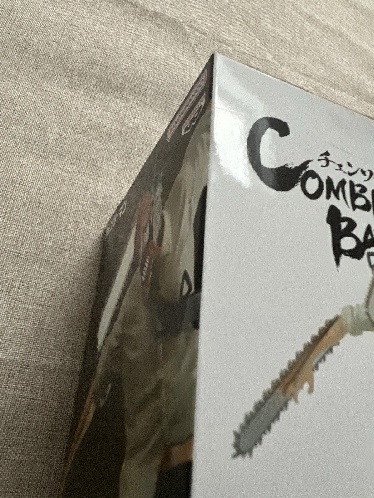 Chainsaw Man Denji Combination Battle Figure Banpresto (B/1)