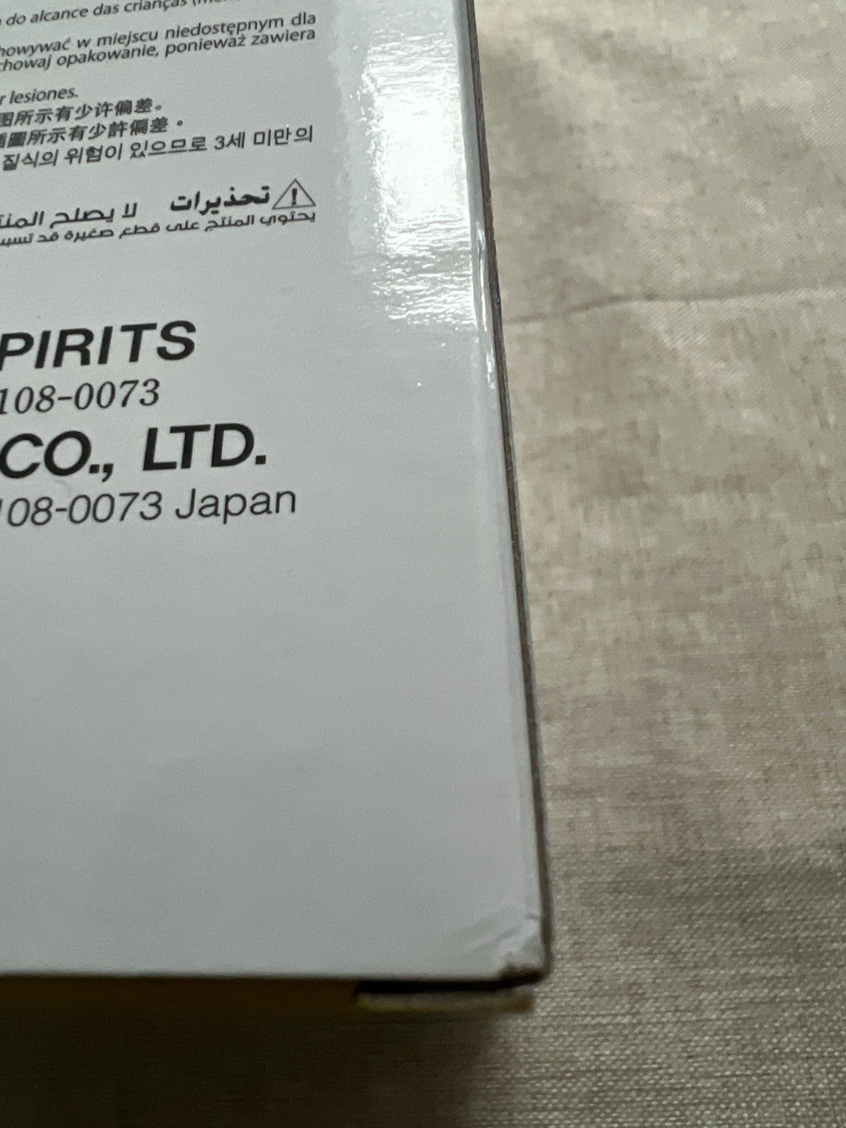 One Punch Man Saitama One punch Life Shopping Figure Banpresto (B/1)