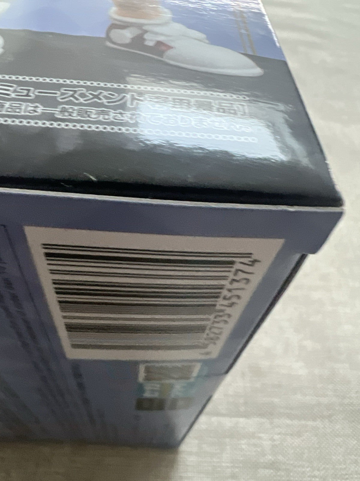 Detective Conan Conan Edogawa Xross Link Figure SEGA (B/1)