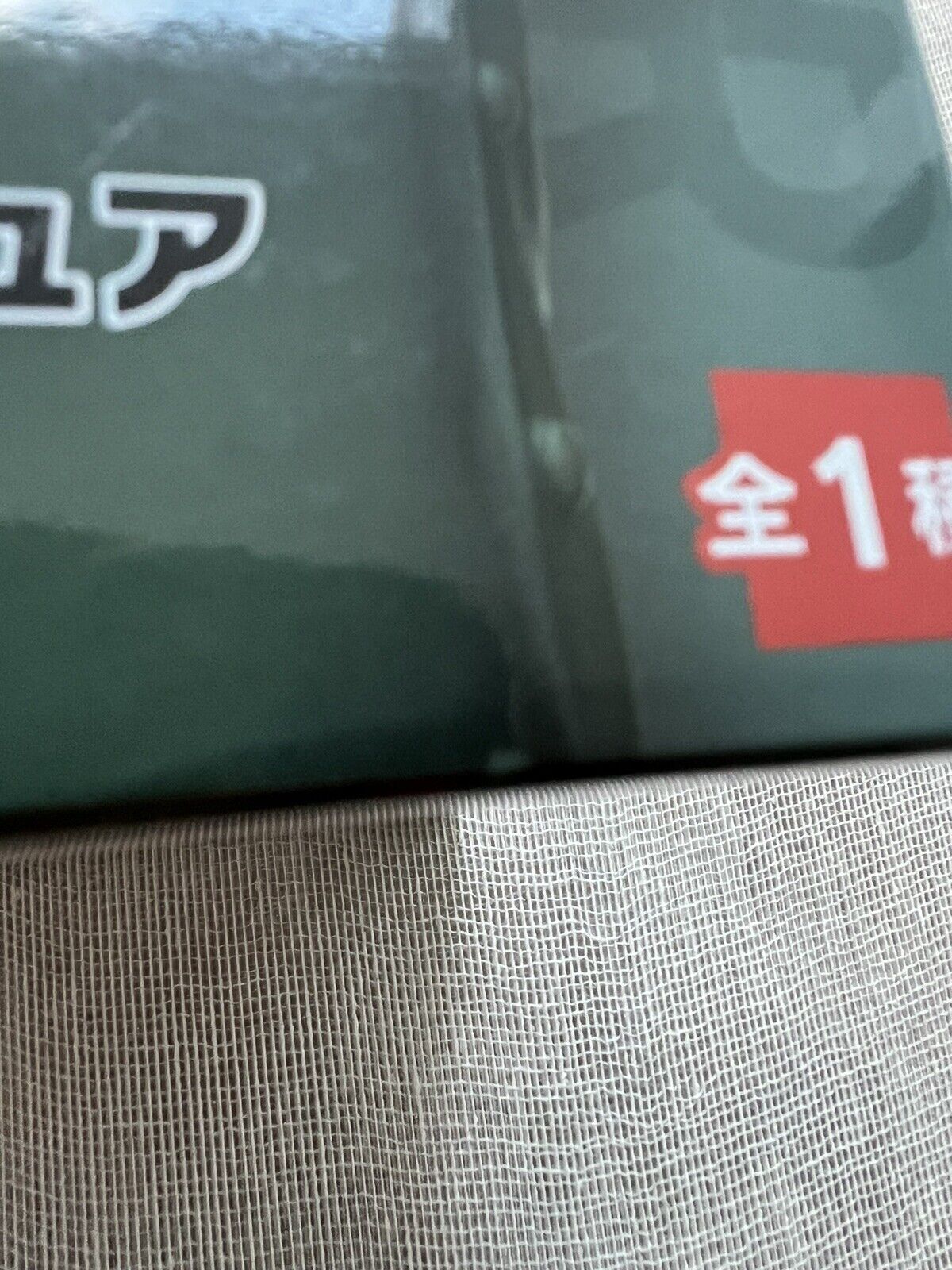 Spy x Family Loid Forger Twilight Premium Figure Sega ( C/1)