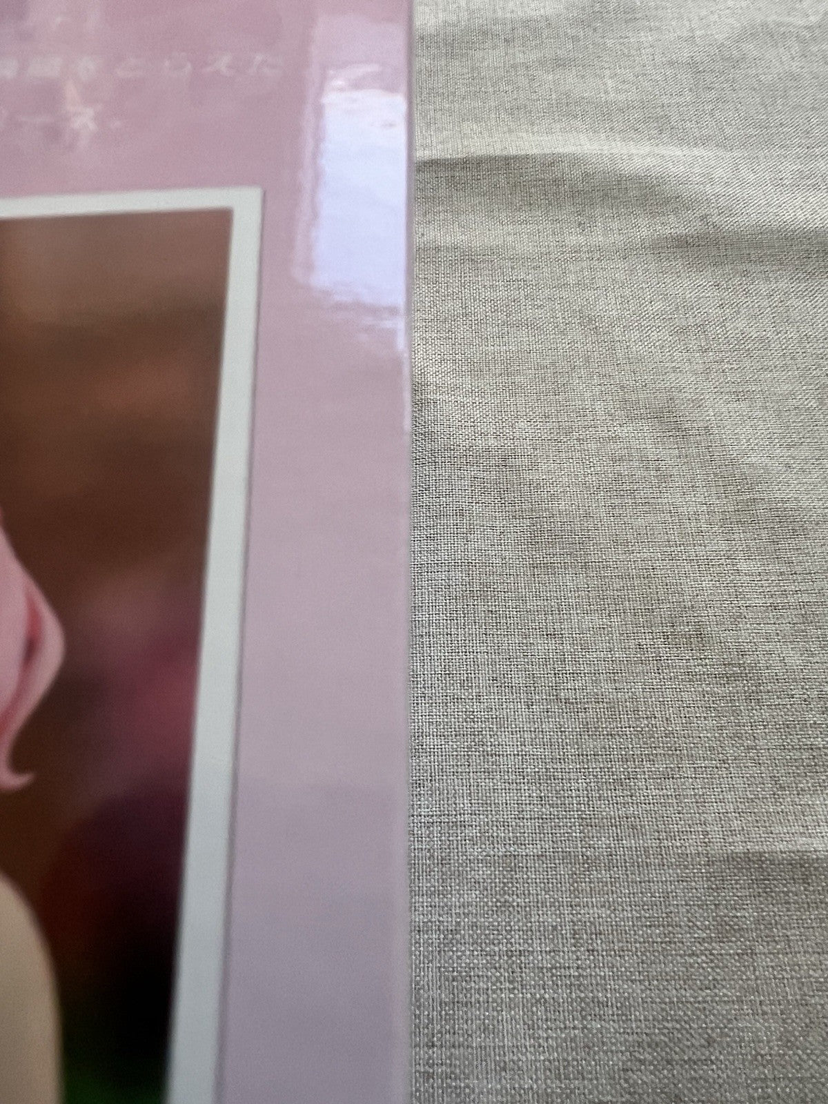 Hololive IF Relax time Hakui Koyori Figure Banpresto (B/1)