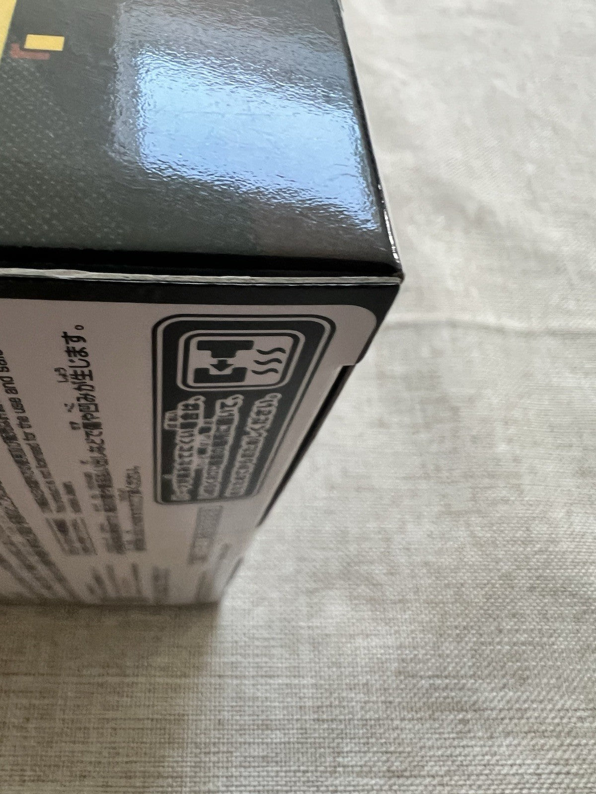 My Hero Academia Mirko Age Of Heroes Figure Banpresto (B/1)