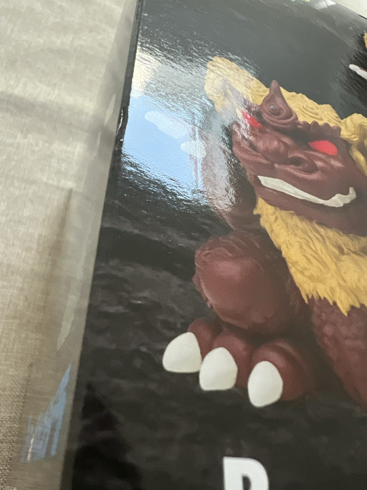 Godzilla vs. Mechagodzilla King Caesar (1974) Chinza-Ju Figure Banpresto (B/1)