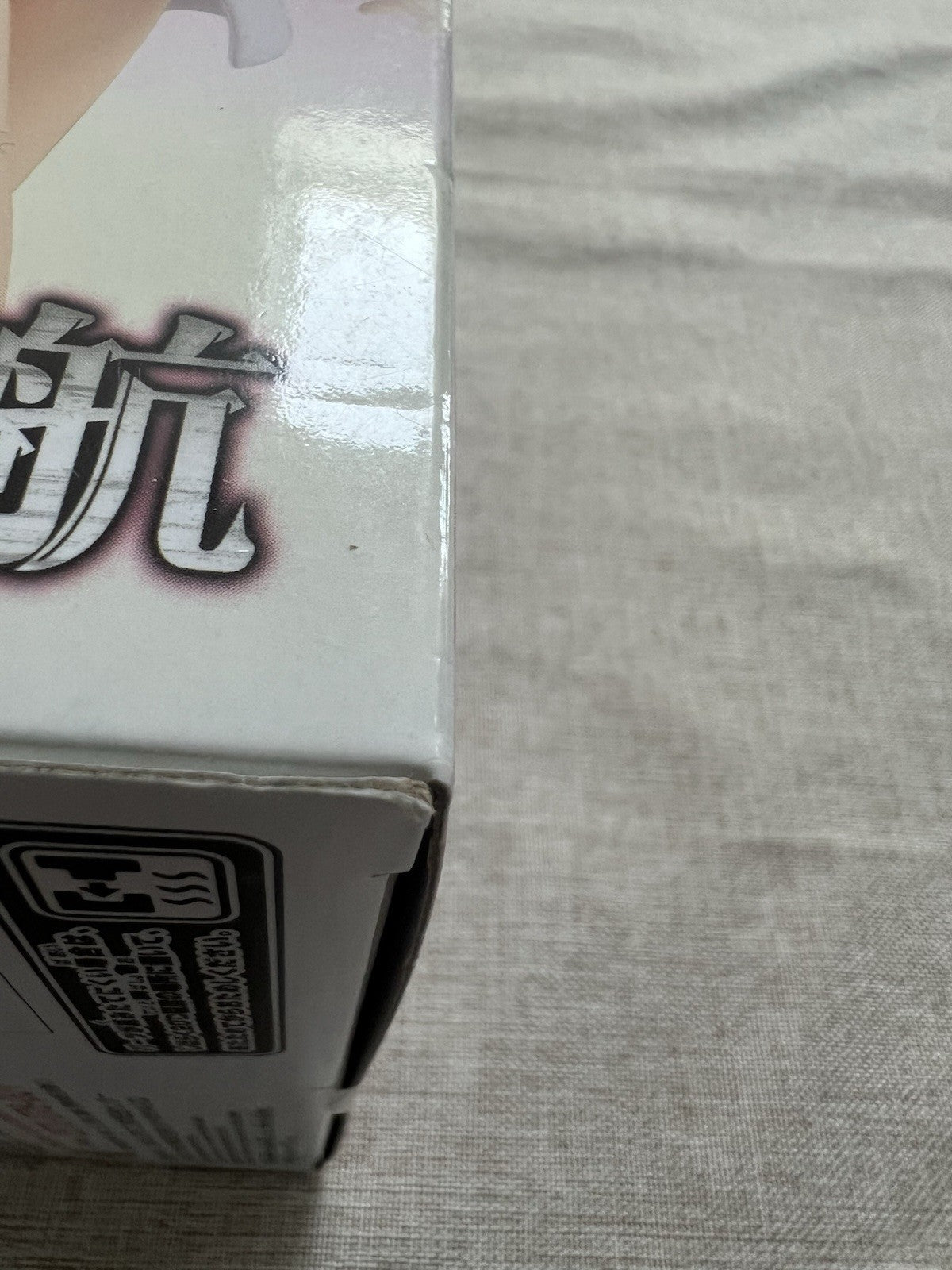 One Piece The Departure Nami Figure Banpresto (B/1)