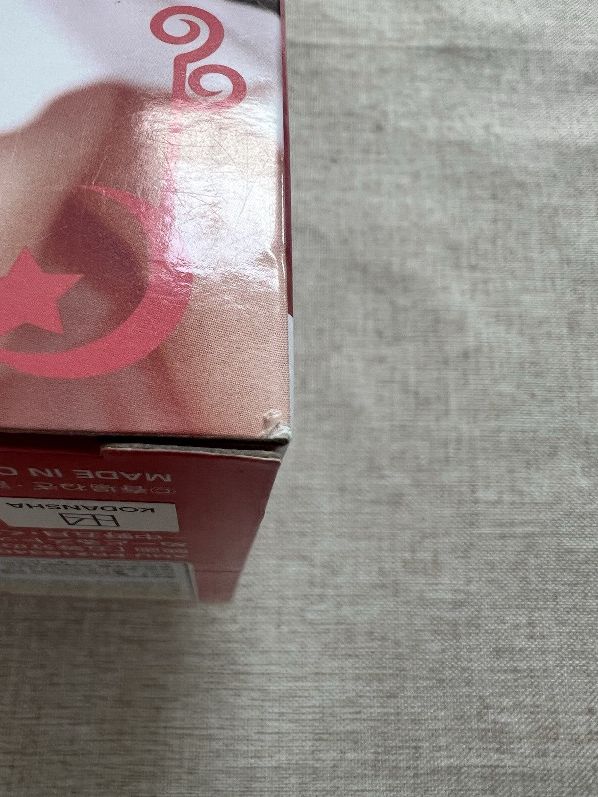 The Quintessential Quintuplets Itsuki Nakano Noodle Stopper Figure (B/1)