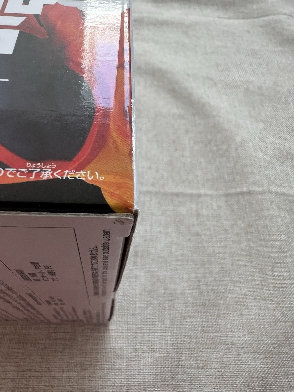 My Hero Academia The Amazing Heroes Plus Vol 3 Endeavor Figure Banpresto (B/1)