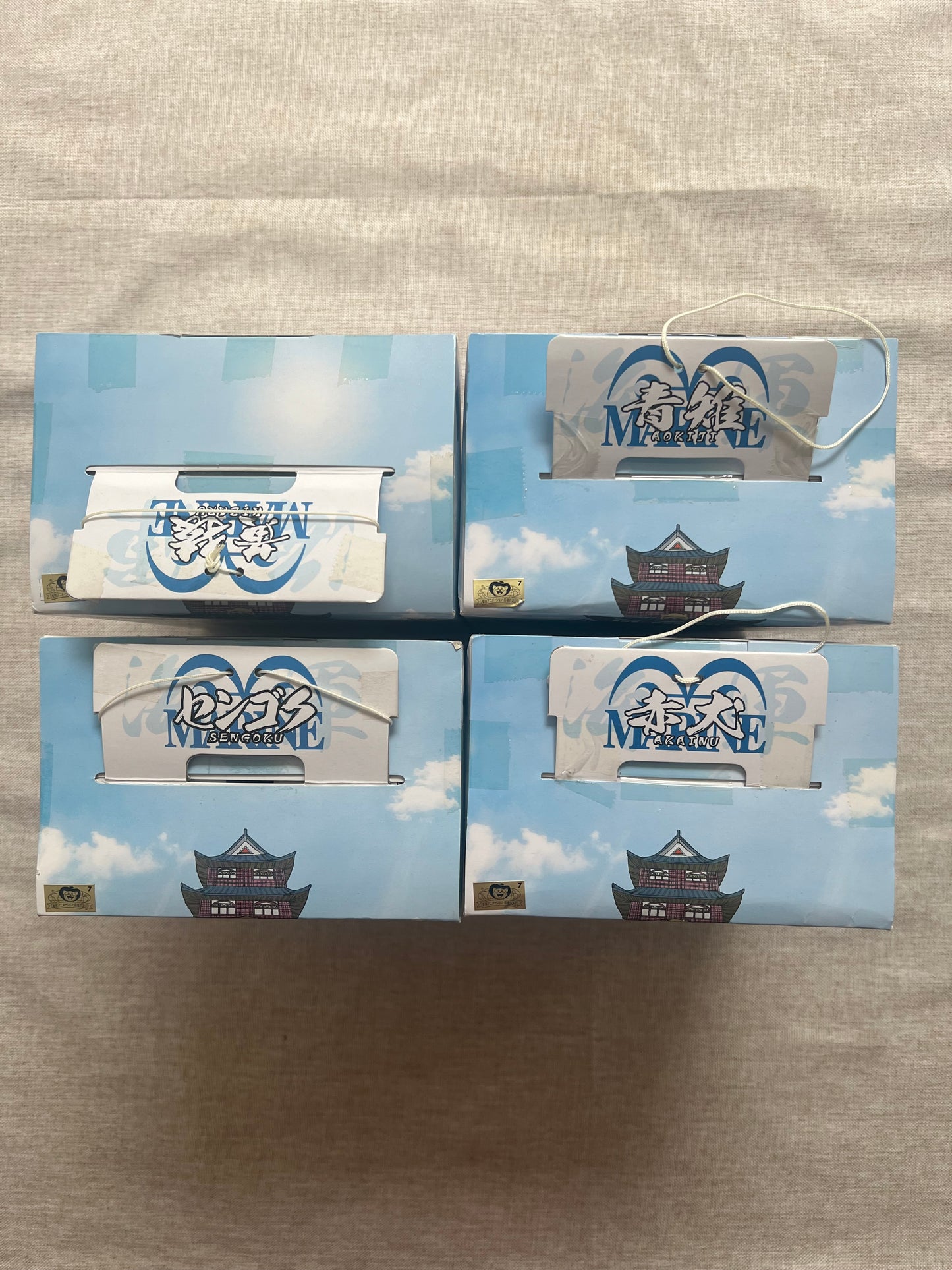 One Piece DX Figure Marine Set Of 4 Figure Sengoku Akainu Aokiji Kizaru (B/1)