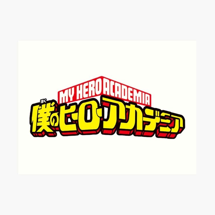 My Hero Academia