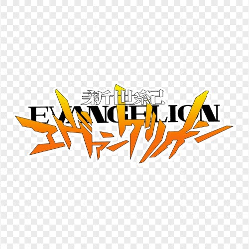 Neon Genesis Evangelion